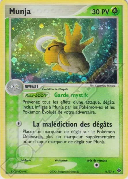 Shedinja — EX Dragon