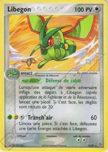 Flygon — EX Dragon