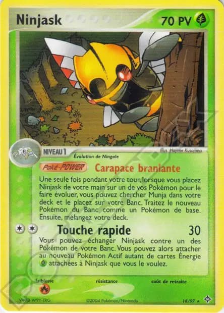 Ninjask — EX Dragon