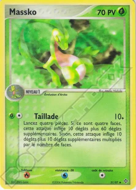 Grovyle — EX Dragon