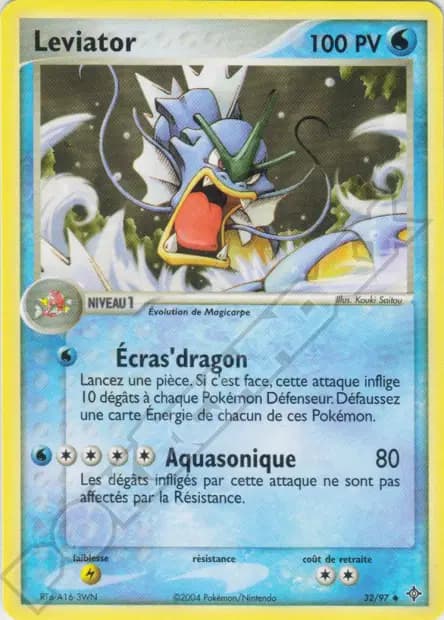 Gyarados — EX Dragon
