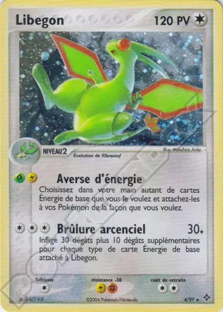 Flygon — EX Dragon