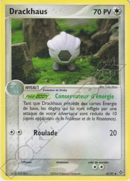 Shelgon — EX Dragon