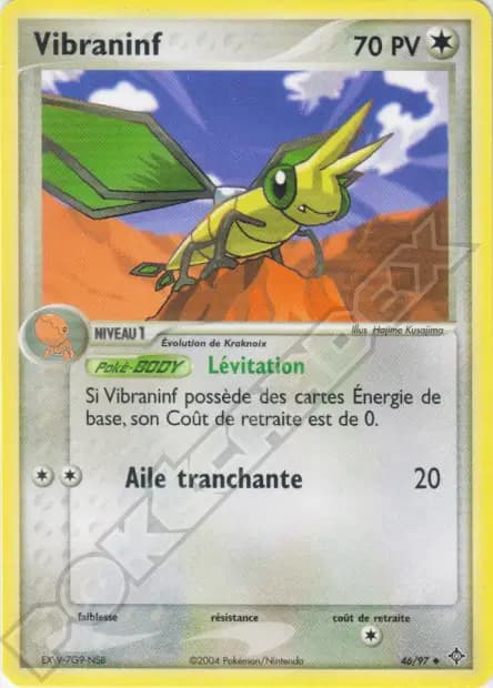 Vibrava — EX Dragon