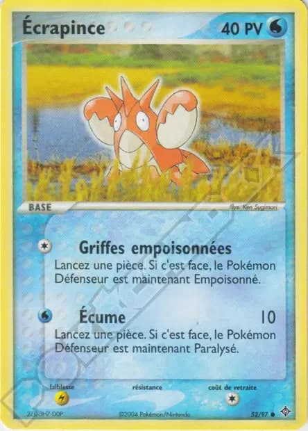 Corphish — EX Dragon