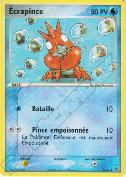 Corphish — EX Dragon