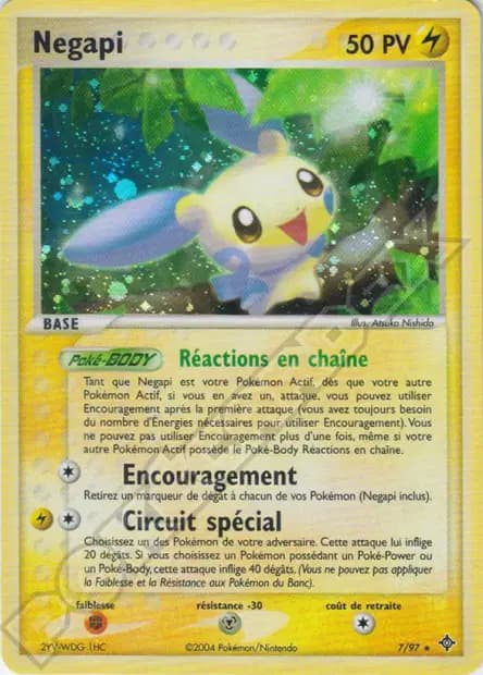 Minun — EX Dragon