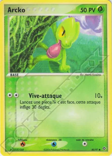 Treecko — EX Dragon