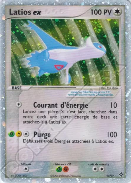Latios — EX Dragon
