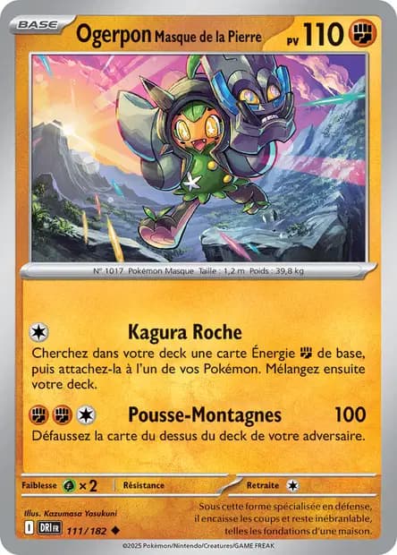 Ogerpon — Destined Rivals