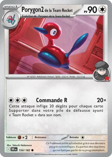 Porygon2 — Destined Rivals
