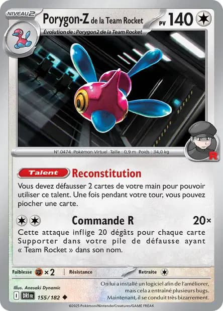 Porygon-Z — Destined Rivals