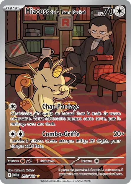 Meowth — Destined Rivals