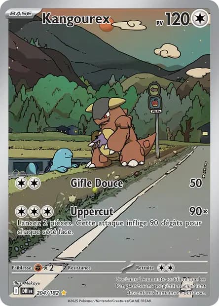 Kangaskhan — Destined Rivals
