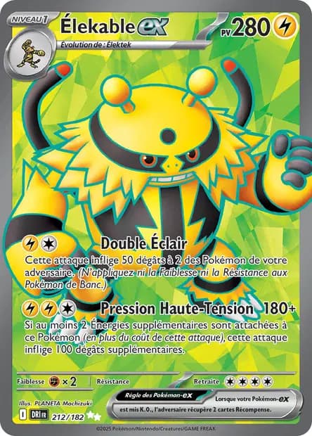 Electivire — Destined Rivals