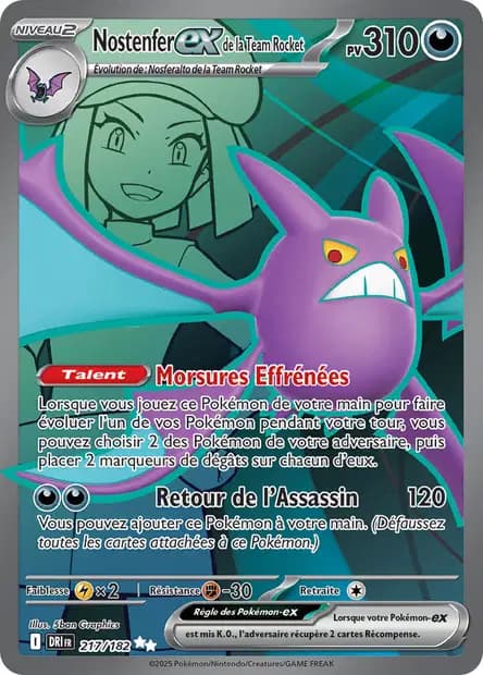 Crobat — Destined Rivals