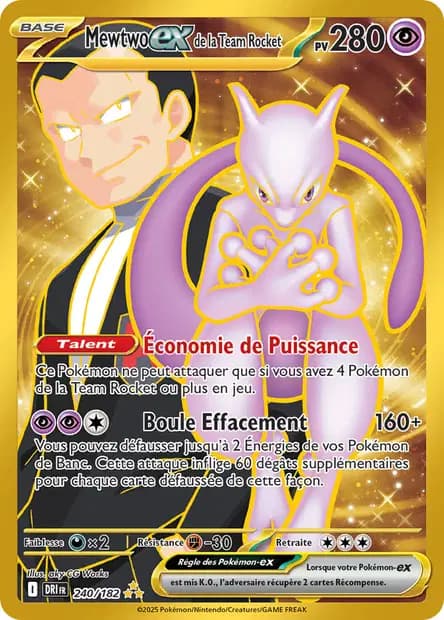 Mewtwo — Destined Rivals