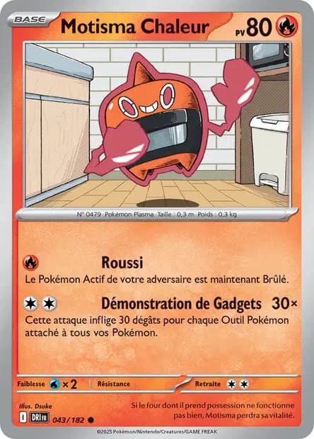 Rotom — Destined Rivals