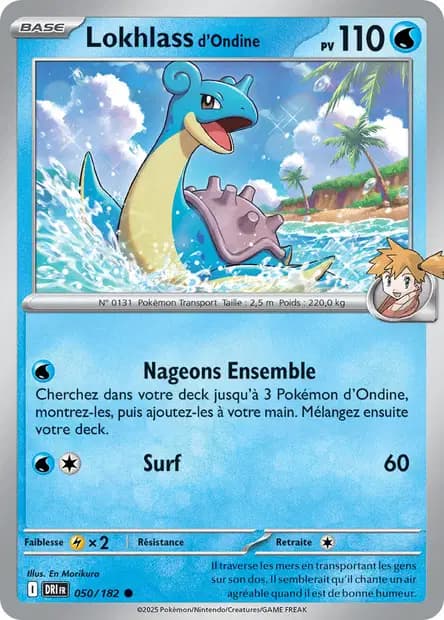 Lapras — Destined Rivals