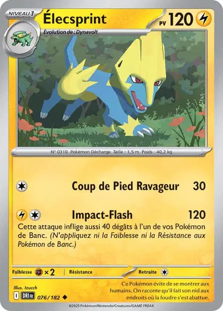 Manectric — Destined Rivals
