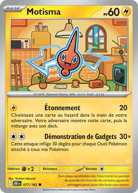 Rotom — Destined Rivals