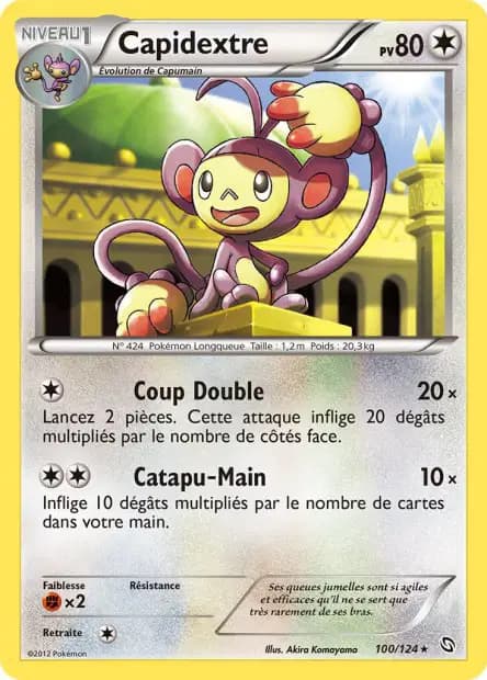 Ambipom — Dragons Exalted