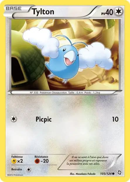 Swablu — Dragons Exalted