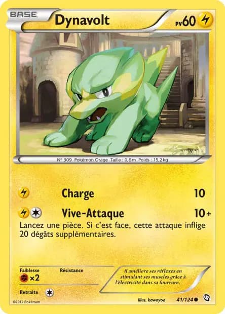 Electrike — Dragons Exalted