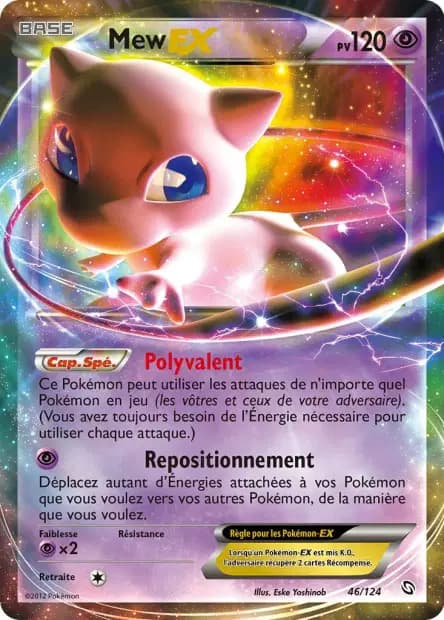 Mew — Dragons Exalted