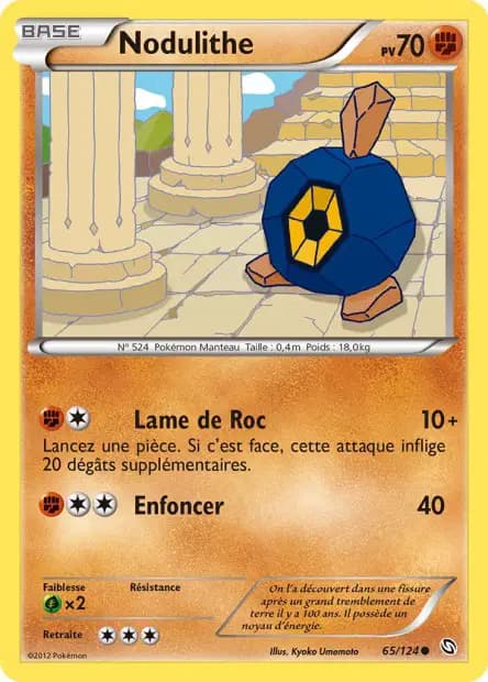 Roggenrola — Dragons Exalted