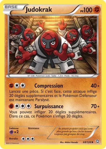 Throh — Dragons Exalted