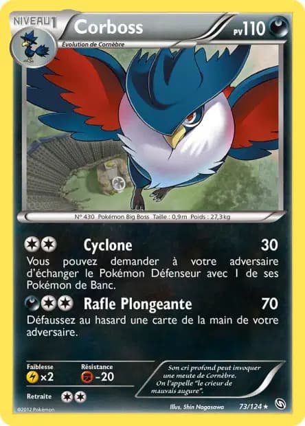 Honchkrow — Dragons Exalted