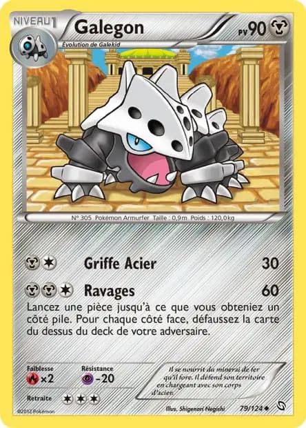 Lairon — Dragons Exalted