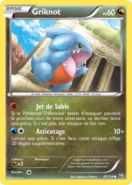 Gible — Dragons Exalted