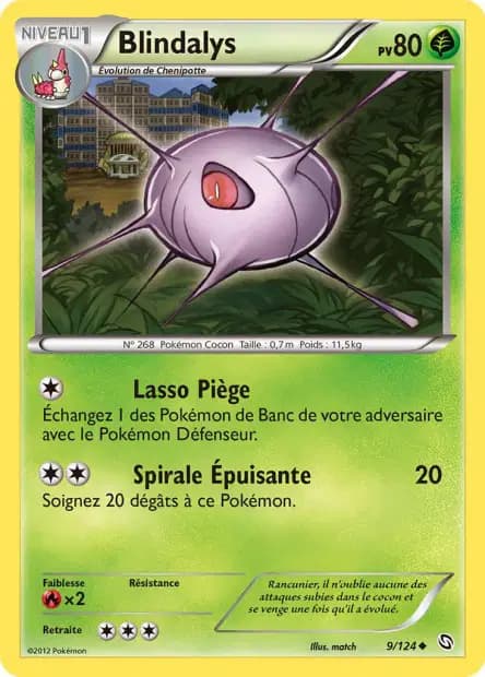 Cascoon — Dragons Exalted