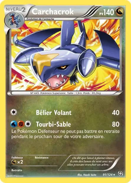 Garchomp — Dragons Exalted