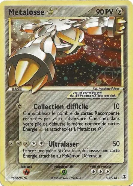 Metagross — EX Delta Species