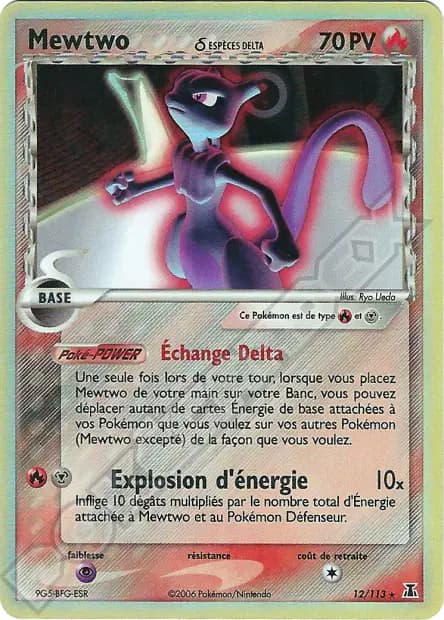 Mewtwo — EX Delta Species