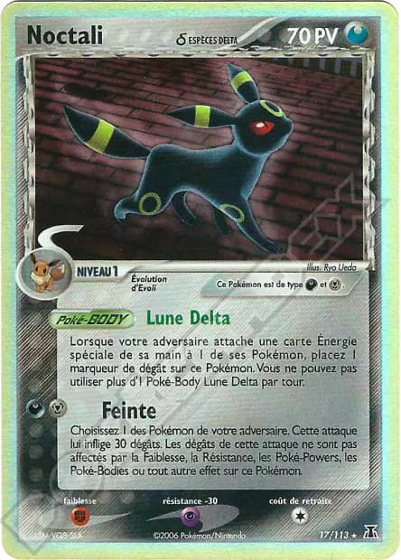 Umbreon — EX Delta Species