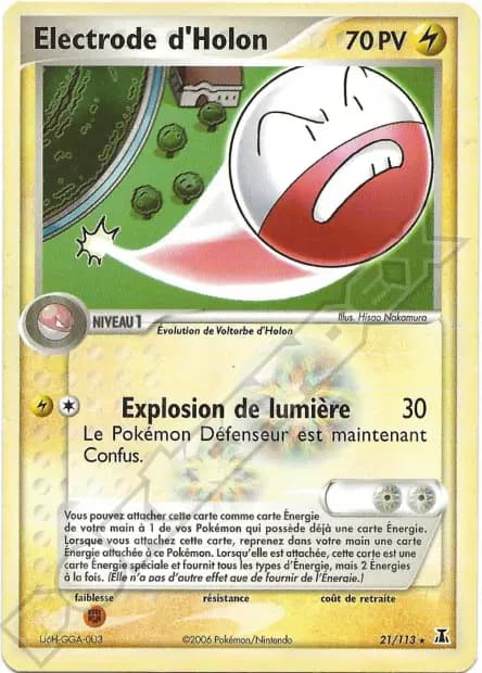 Electrode — EX Delta Species
