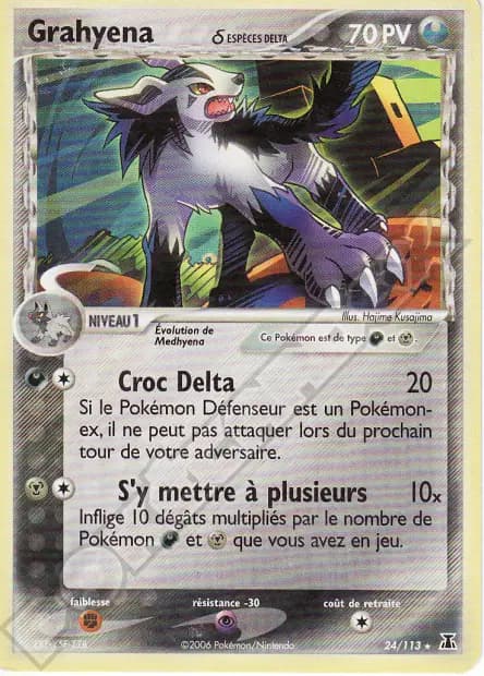 Mightyena — EX Delta Species