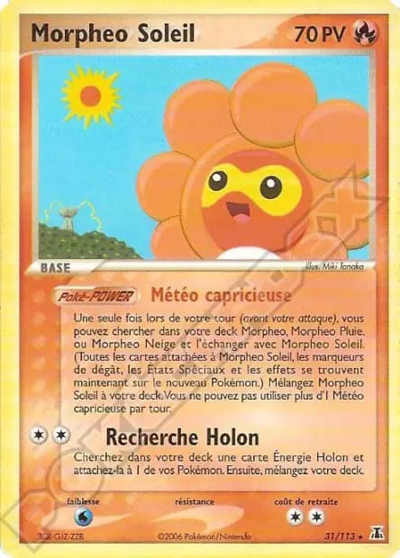 Castform — EX Delta Species