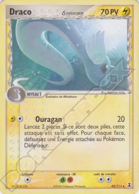 Dragonair — EX Delta Species