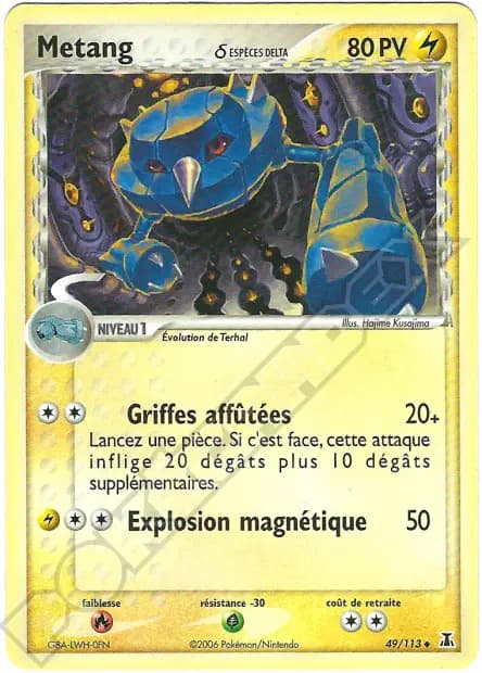 Metang — EX Delta Species