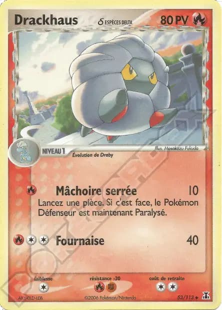 Shelgon — EX Delta Species