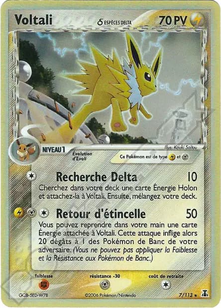 Jolteon — EX Delta Species