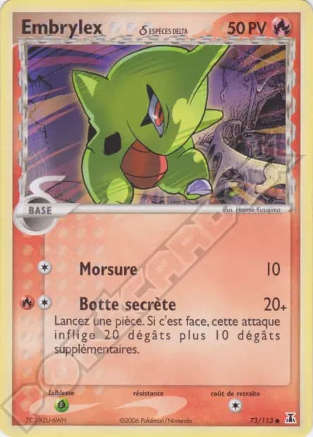 Larvitar — EX Delta Species