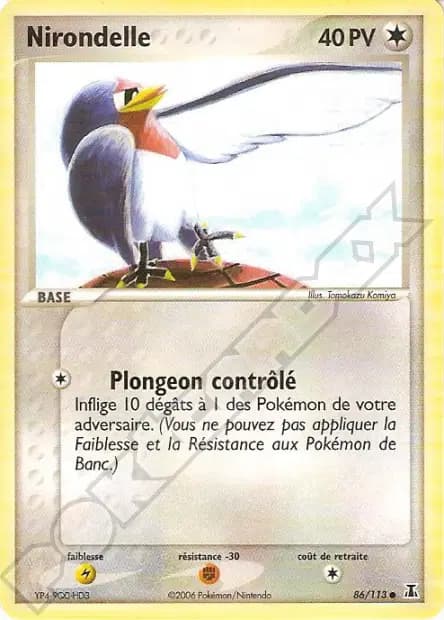 Taillow — EX Delta Species