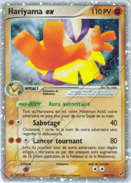 Hariyama — EX Deoxys