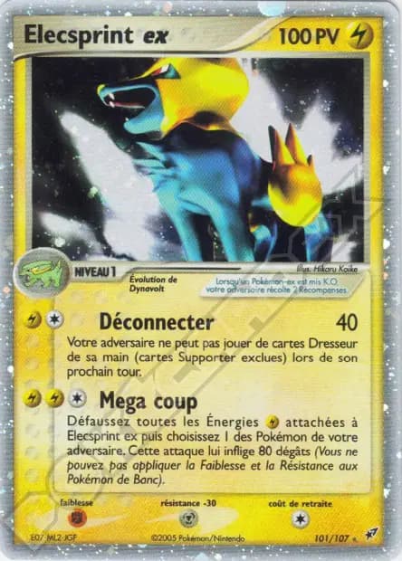 Manectric — EX Deoxys